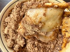 -黄三汤圆