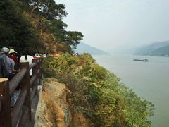 -羚羊峡古栈道森林公园
