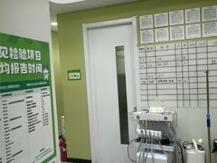 -悦宠动物医院(京丰分院)