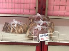 -中关村茶点