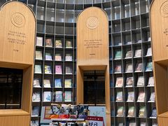 -思南书局·诗歌店