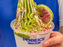 -波比艾斯(国金街店)
