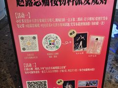 -天津万象城