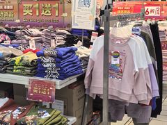 -物美大卖场(玉蜓桥店)