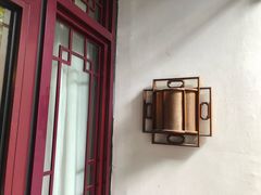 -全季酒店（苏州观前街平江路店）(原临顿路地铁站店)