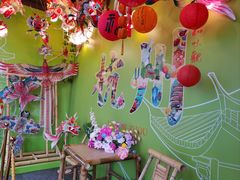 -知味观(湖滨店)