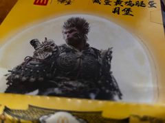 -麦当劳(欧陆广场店)