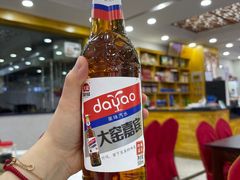 -撒拉人家.酸菜牦牛肉火锅