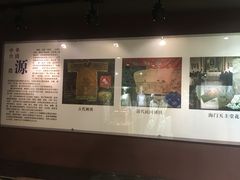 -GC台绣生活艺术馆