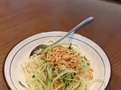 椒麻拌面-南普陀素菜馆