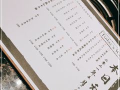 -老乾杯和牛烧肉(王府中环店)