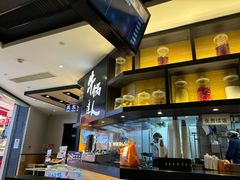 -吉野家(群力王府井店)