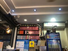 -裕兴记·三虾面(西北街总店)