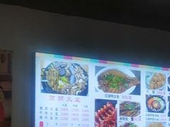 -朝族高丽火盆(长白山总店)