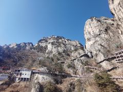 -老君山风景名胜区