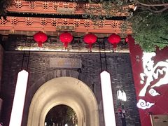 -鼓楼(西湖风景名胜区)