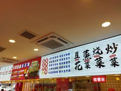-天贵热油豆花饭·非物质文化遗产(龙脊店)