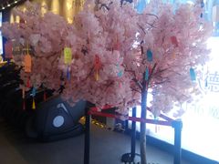 -卢米埃影城(住总万科杜比全景声激光店)