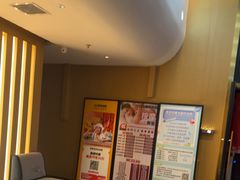 -家舍沐浴生活馆