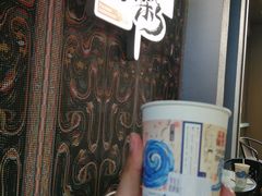 -茶颜悦色(花园道店)