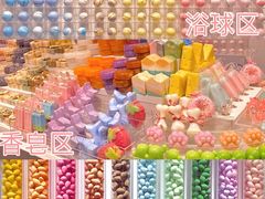 -KKV(深圳kk one 店)
