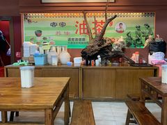 大堂-客家养生油茶(汕尾店)