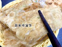 -方中山胡辣汤(成都首店)