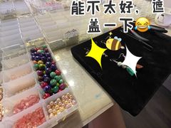 -A+匠心DIY手工坊·首饰·微景观