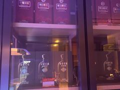 -同庆楼(华强吾悦广场店)