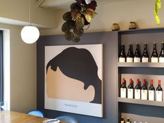 -Money Shops(愚园路店)