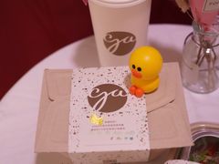 -gaga(深圳福田星河COCO Park店)