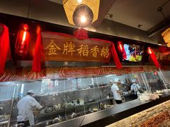 -小天厨民间菜馆(深圳街店)