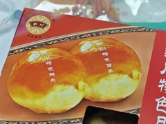-新川饮食(新川小区店)