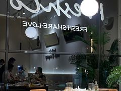 -FreshCo鲜途·西厨(大良店)