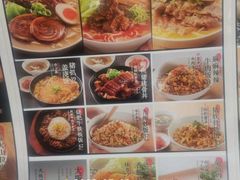 -味千拉面(又一城店)