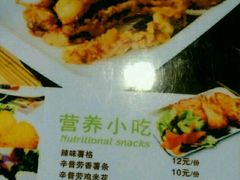 -豪亨世家牛排自助(乐群店)