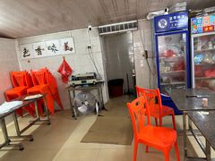 -阿侬盐焗鸡(清澜店)