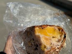 -Pain des Philosophes