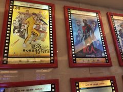 -中影国际影城(大唐西市4K临境音店)