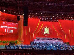 -成都金融城演艺中心