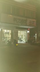 -HANYI韩艺形象店