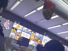 -闻酥园(大慈寺店)