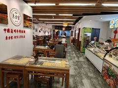 -东方宫·中国兰州牛肉拉面清真(三里屯店)