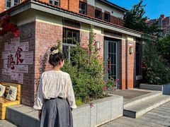 -隐食私房菜(渡口·光荣院南门·老街店)