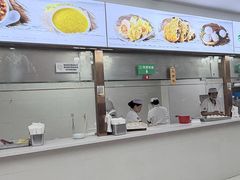-方中山胡辣汤(天河区店)