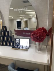 -深圳鹏爱秀琪医疗美容医院