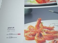 -一品滇香·云南菜(公益西桥店)