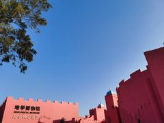 -漳州滨海火山岛自然生态风景区