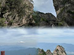 -老君山风景名胜区