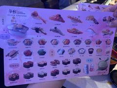 -争鲜回转寿司(东方银座店)